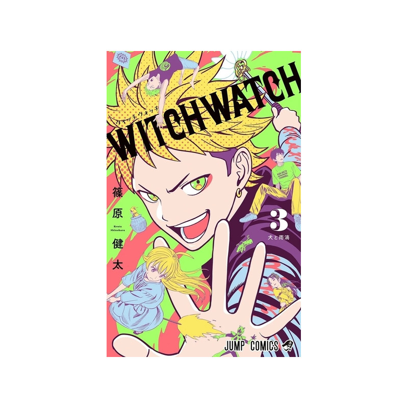 WITCH WATCH - Tome 03