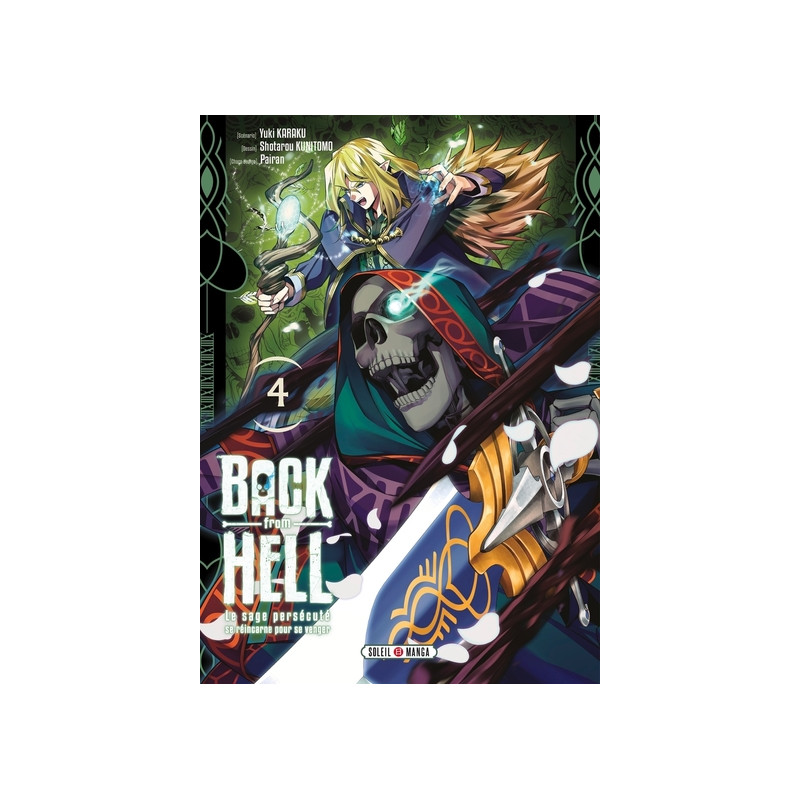 Back from Hell T04