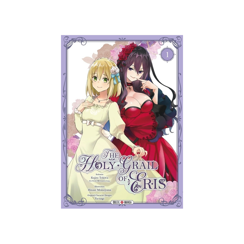 The Holy Grail of Eris T01