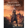 Les Maîtres assassins T03 - Neida