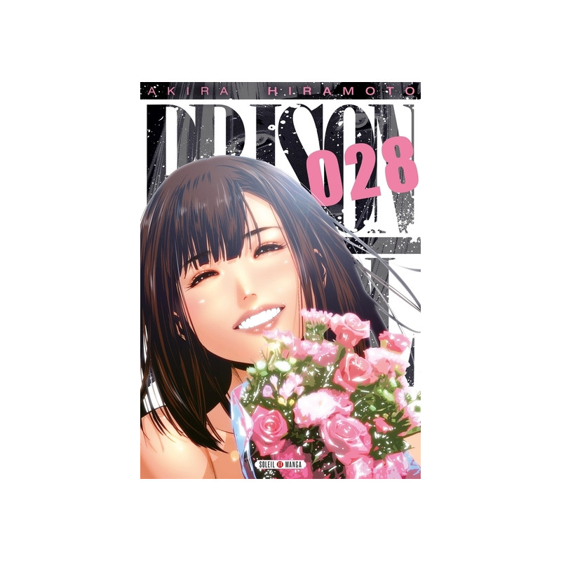Prison school T28