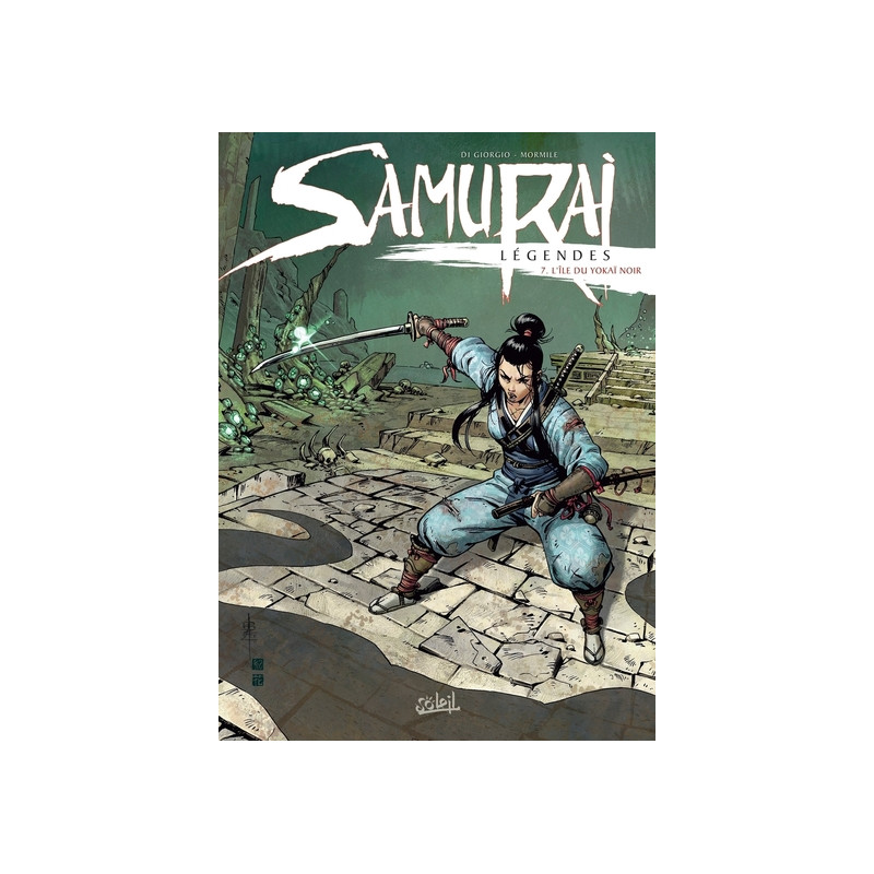 Samurai Légendes T07 - L'Île du yokaï noir