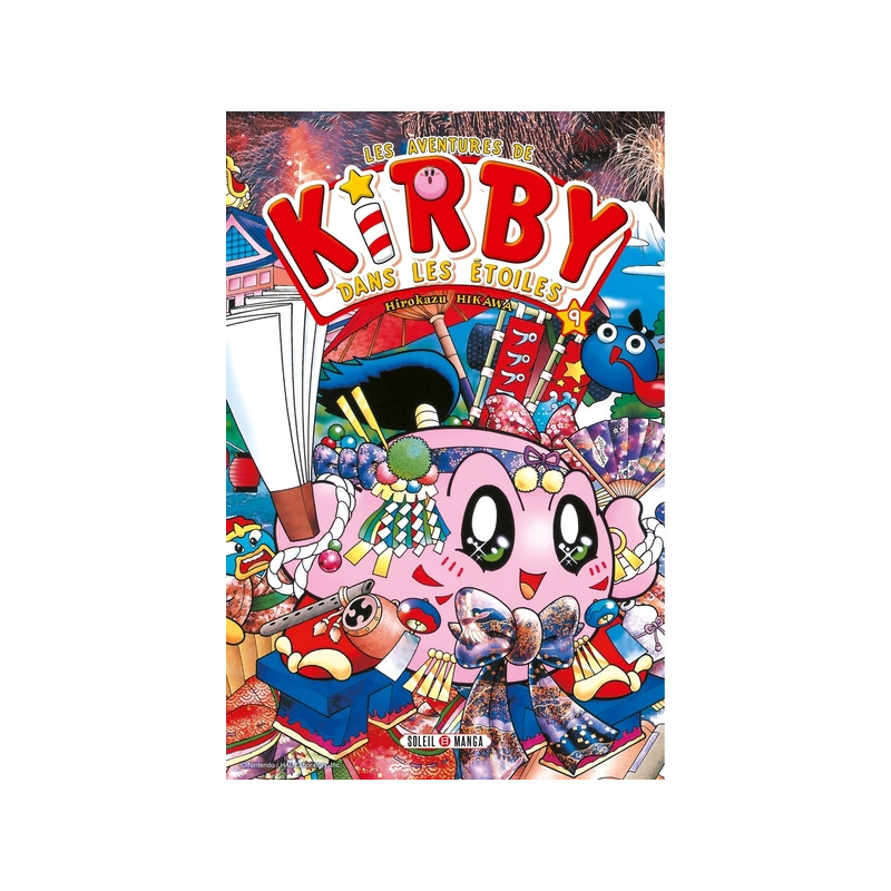 Les Aventures de kirby dans les étoiles T09