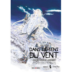Dans le sens du vent T04