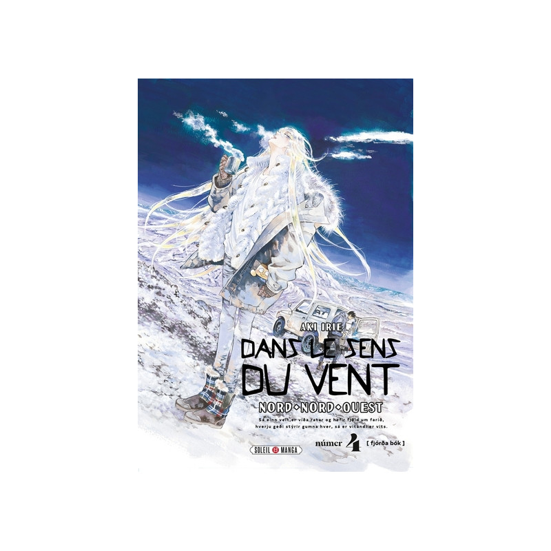 Dans le sens du vent T04