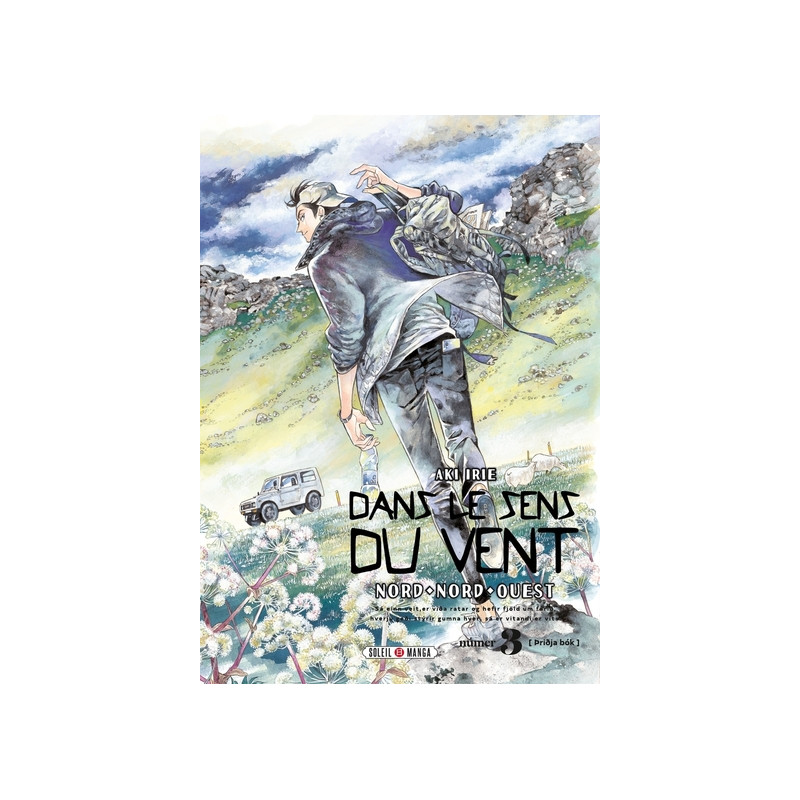 Dans le sens du vent T03