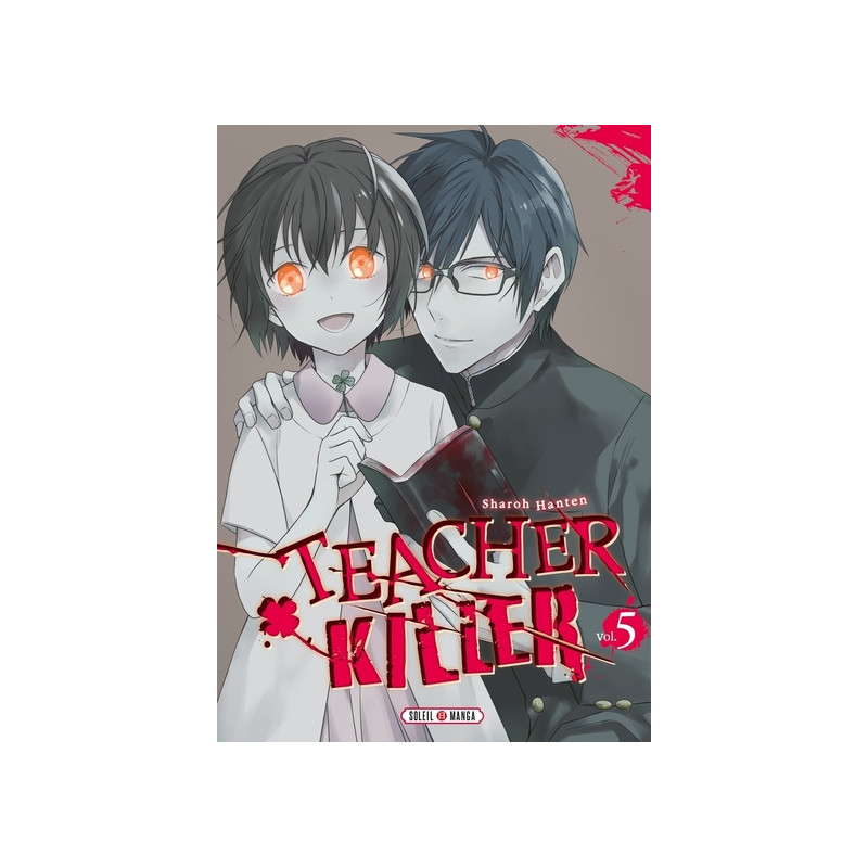 Teacher killer T05