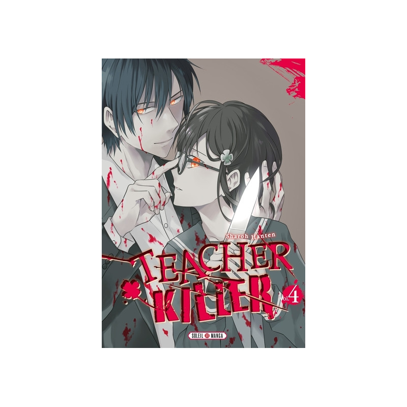 Teacher killer T04