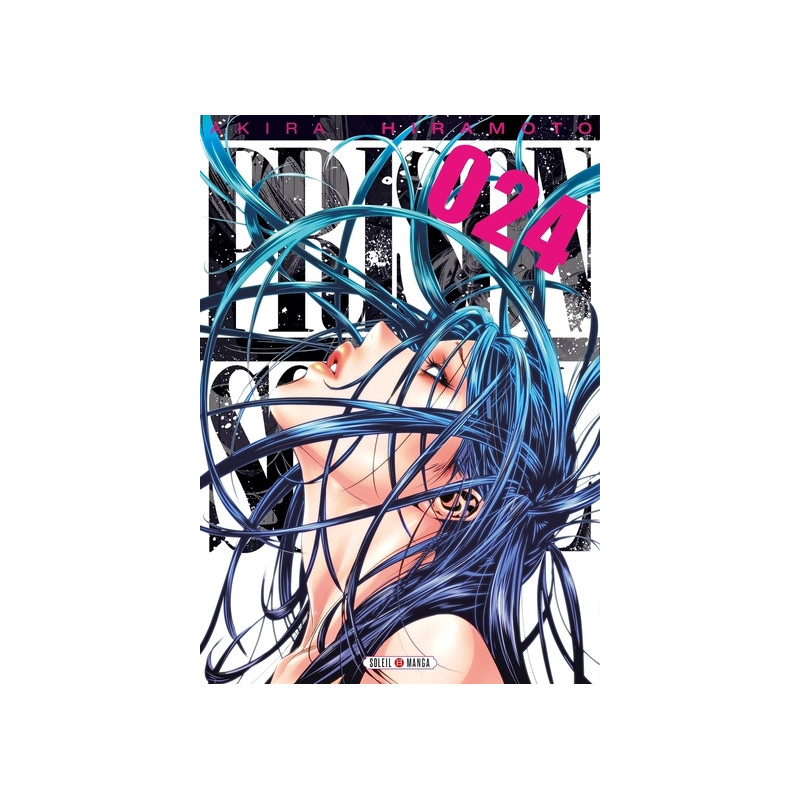 Prison school T24