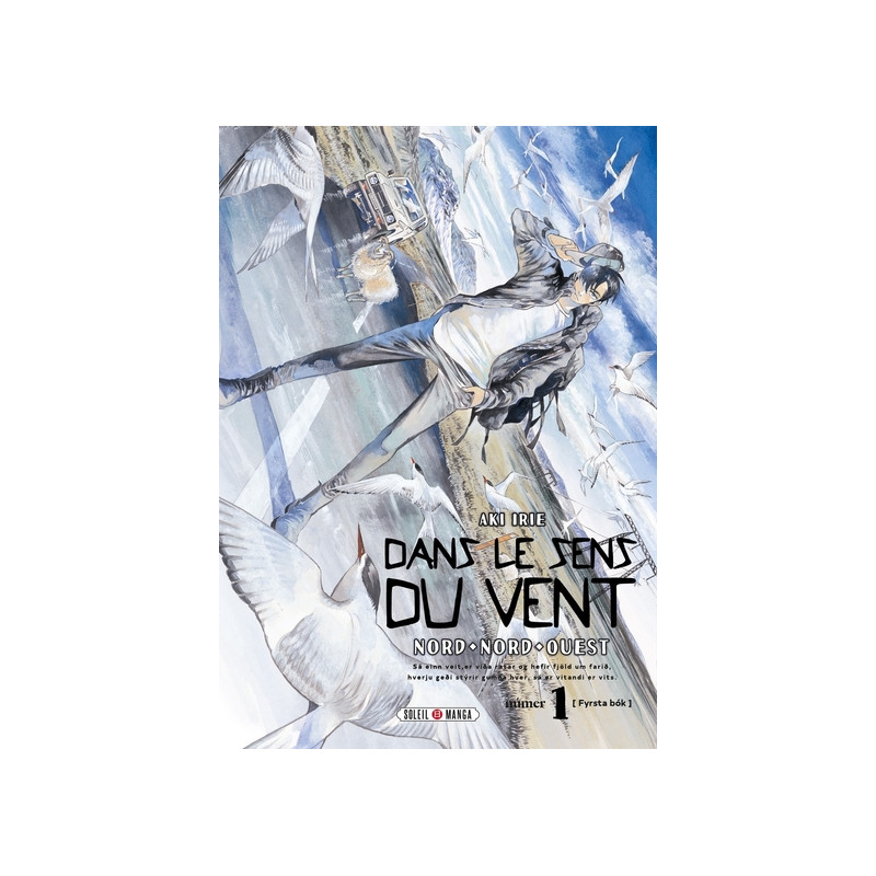 Dans le sens du vent T01
