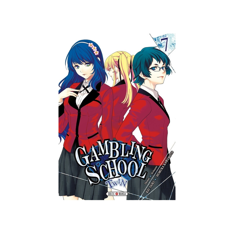 Gambling School Twin T07