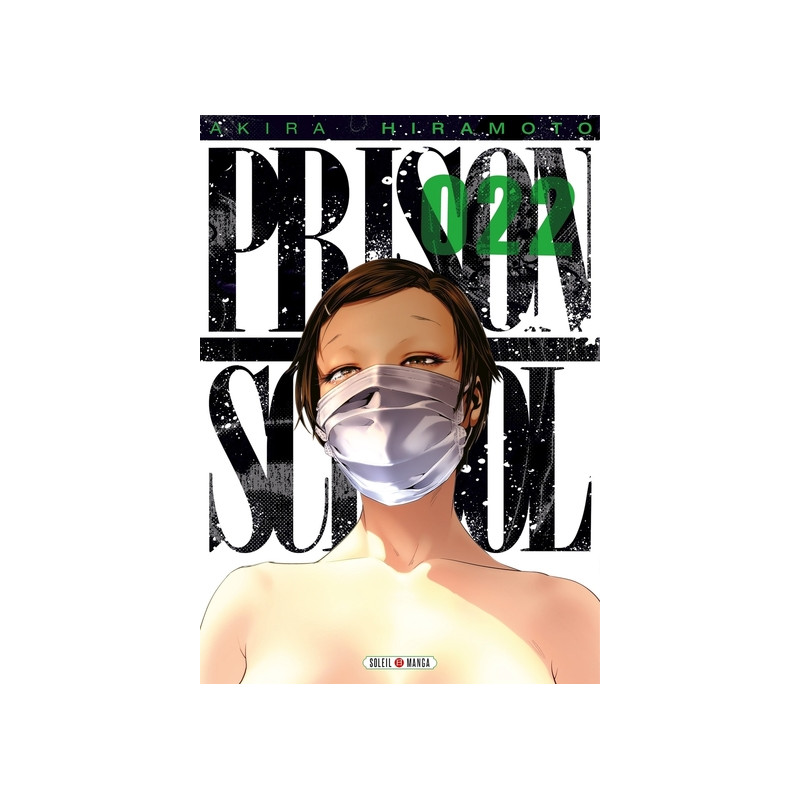 Prison school T22
