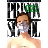 Prison school T22