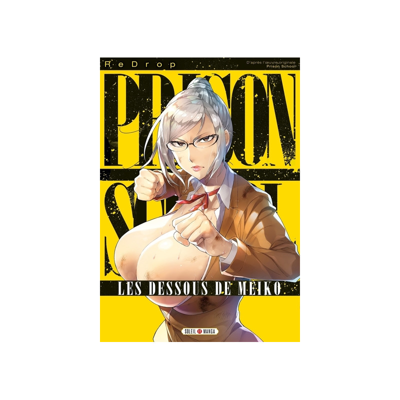 Prison School - Les Dessous de Meiko