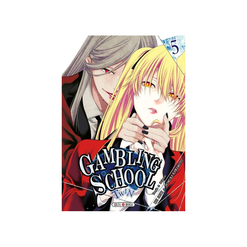 Gambling School Twin T05