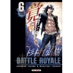 Battle Royale - Ultimate...