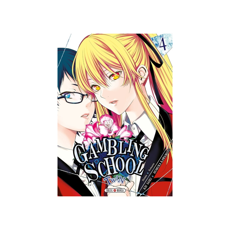 Gambling School Twin T04