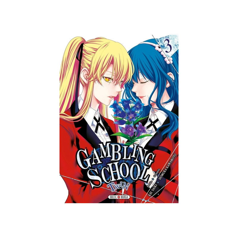 Gambling School Twin T03