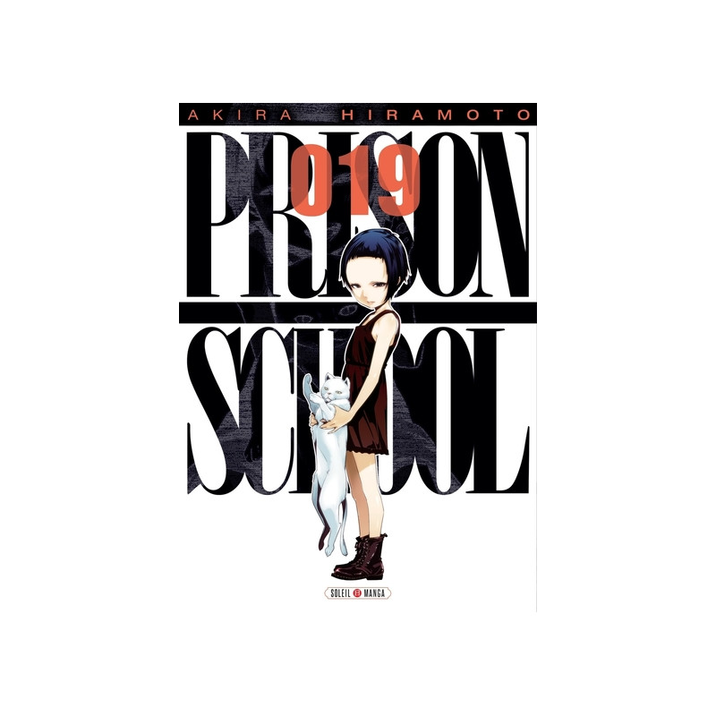 Prison school T19