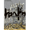 Dorohedoro T22