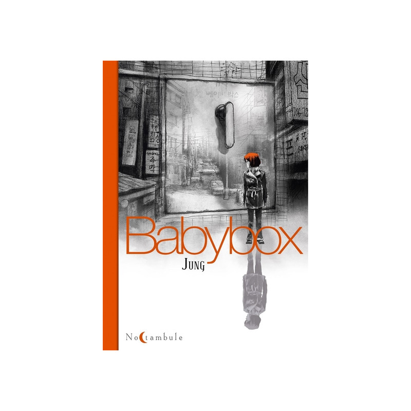 Babybox