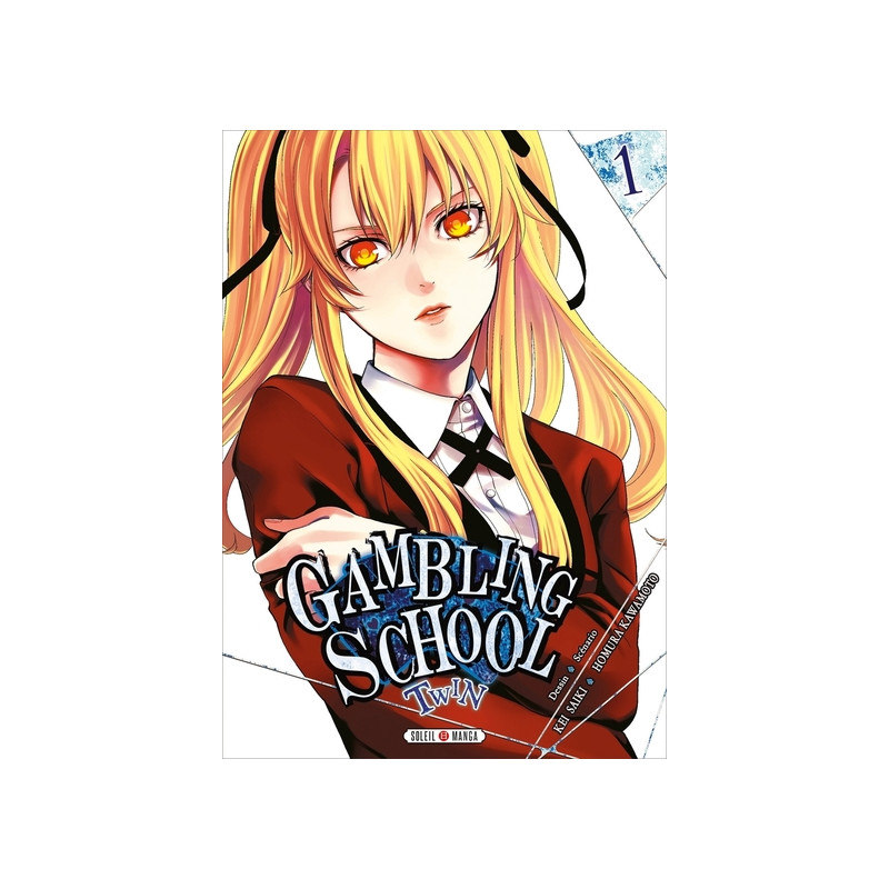 Gambling School Twin T01