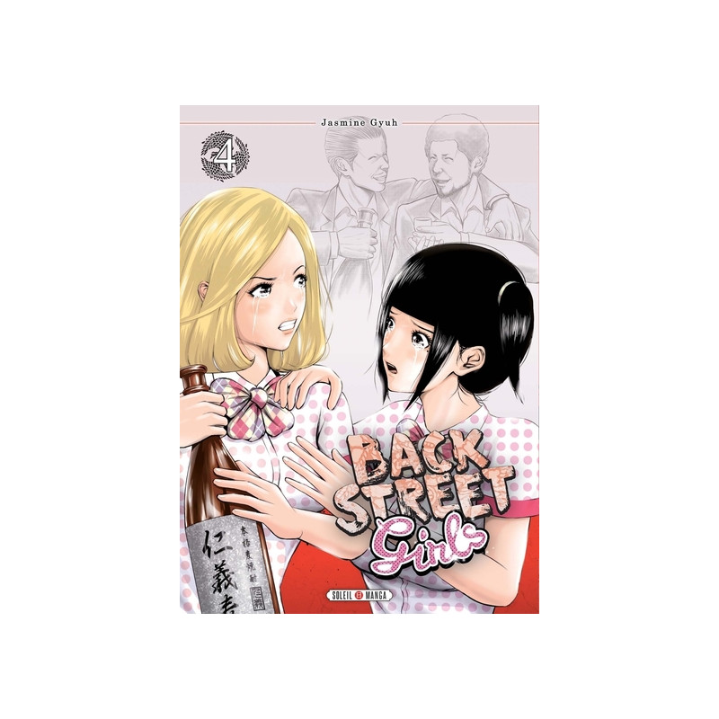 Back street girls T04