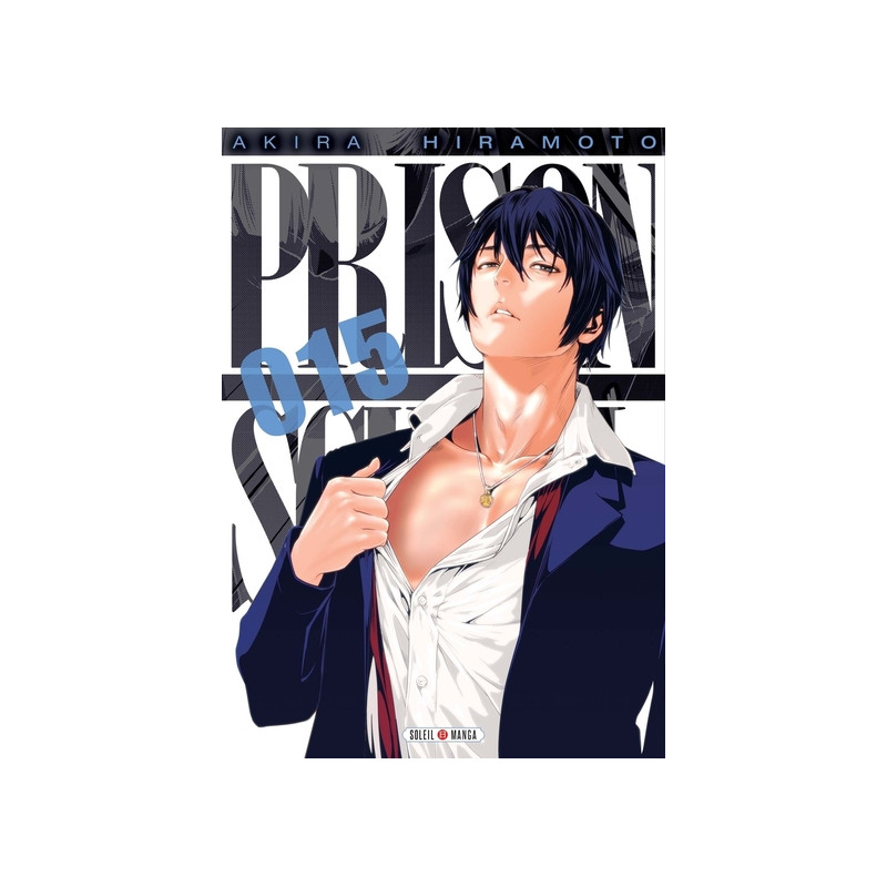 Prison school T15