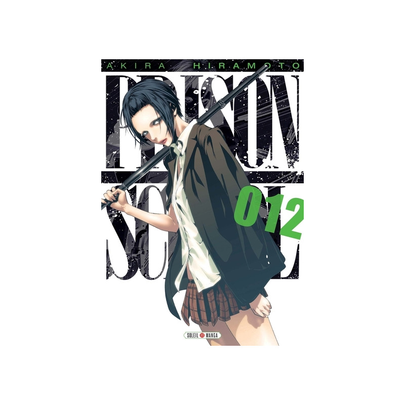Prison school T12
