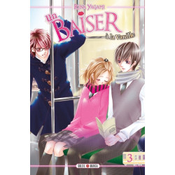 Un Baiser à la Vanille T03