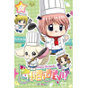 Chibi Devil T09