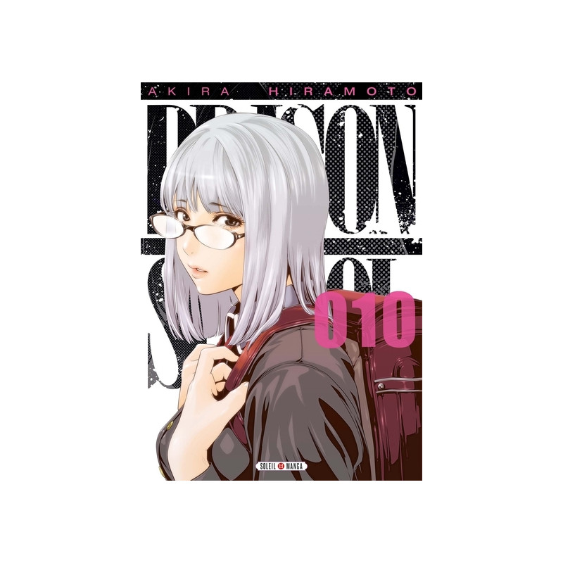 Prison school T10