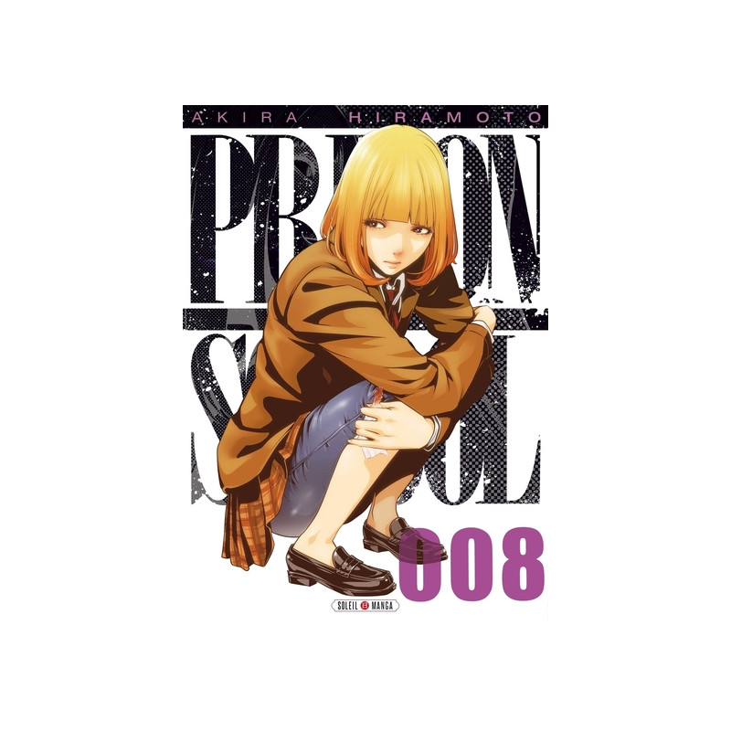 Prison school T08