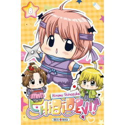 Chibi Devil T08