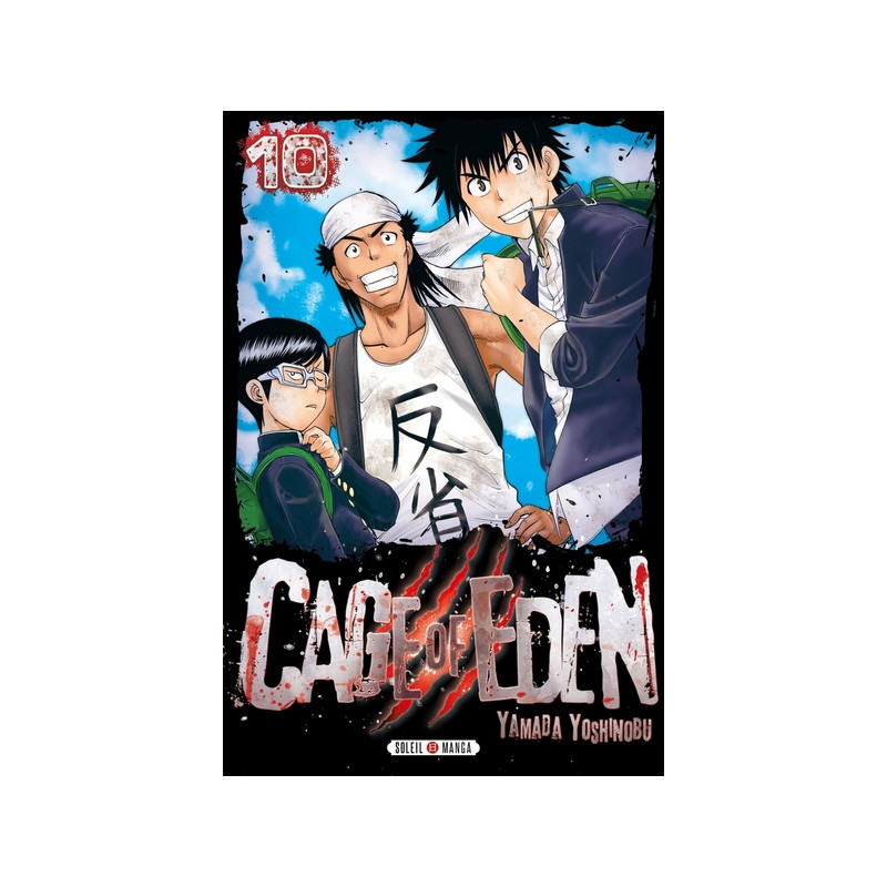 Cage of Eden T10