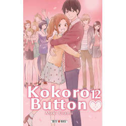 Kokoro Button T12