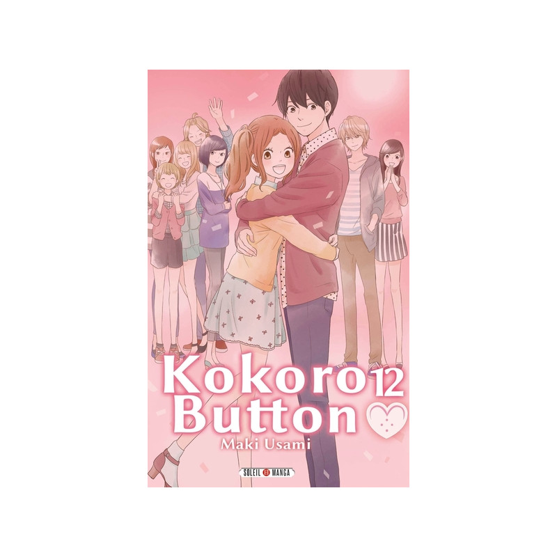 Kokoro Button T12