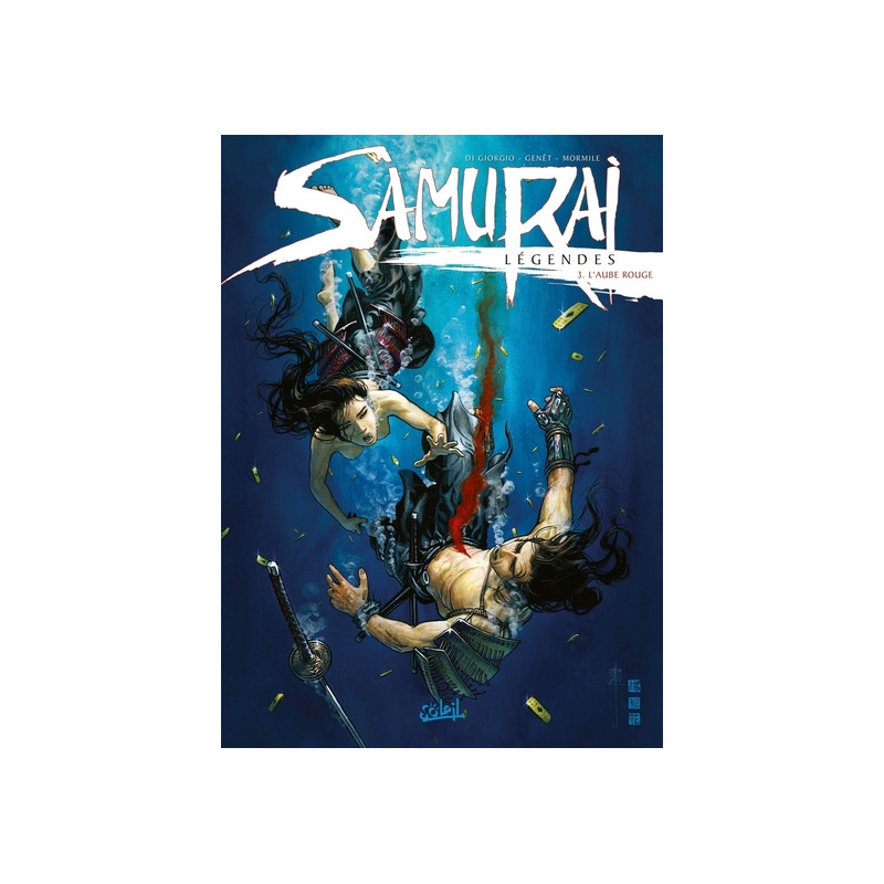 Samurai Légendes T03 - L'Aube rouge