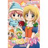 Chibi Devil T05