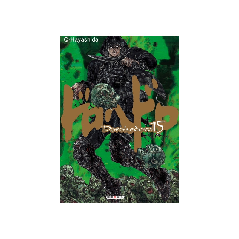 Dorohedoro T15