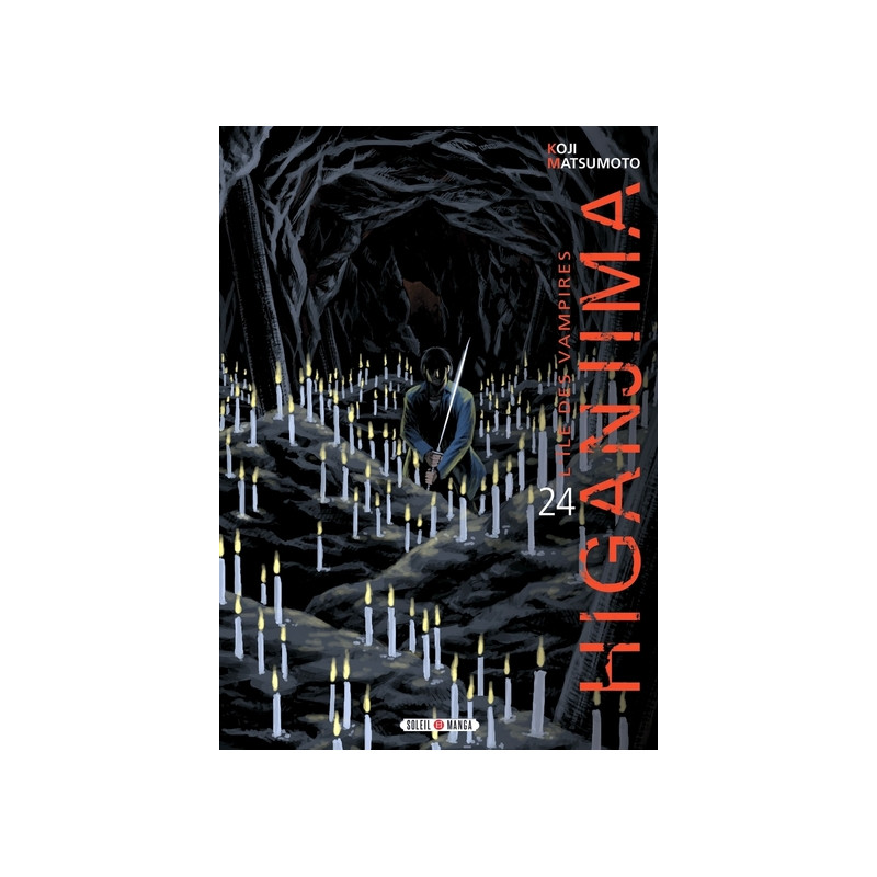 Higanjima, l'ile des vampires T24