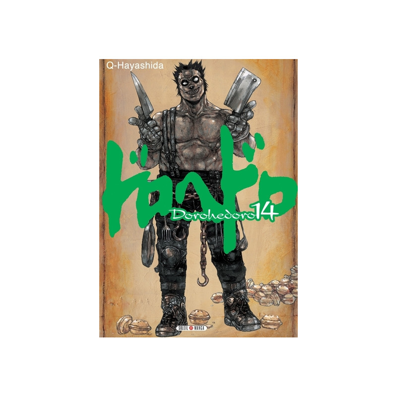 Dorohedoro T14