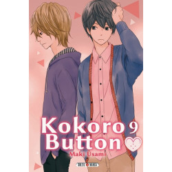 Kokoro Button T09