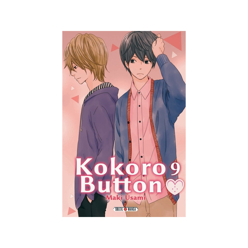 Kokoro Button T09