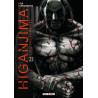 Higanjima, l'ile des vampires T23
