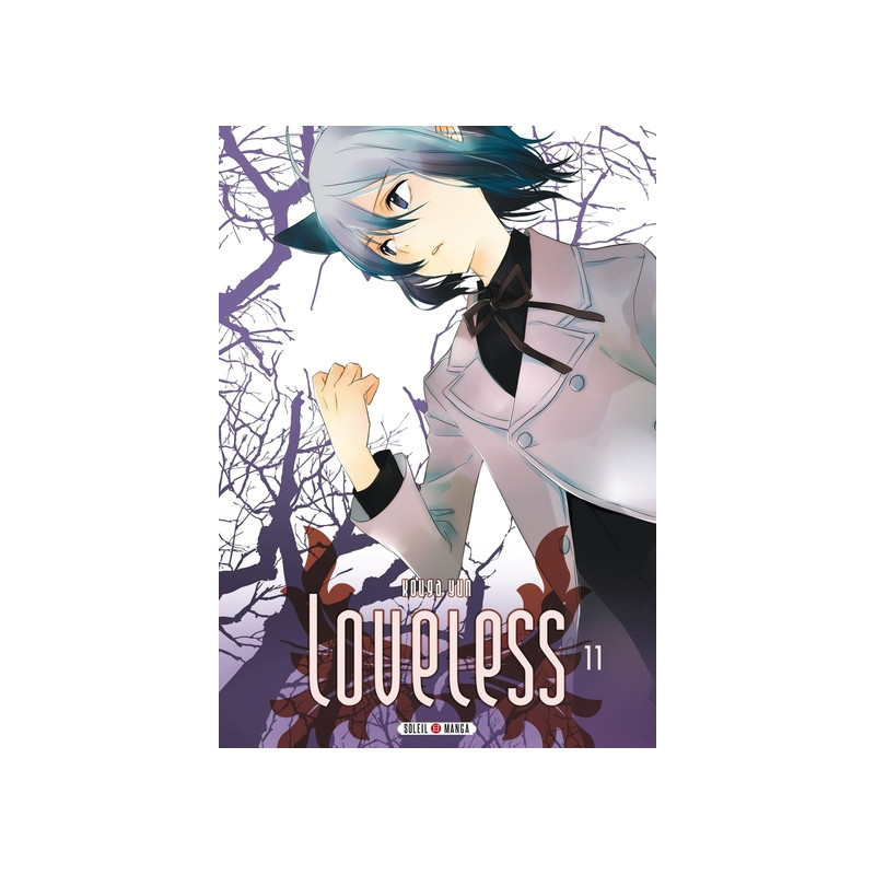 Loveless T11