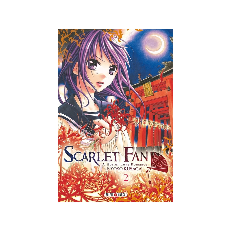 Scarlet Fan T02