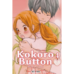 Kokoro Button T04