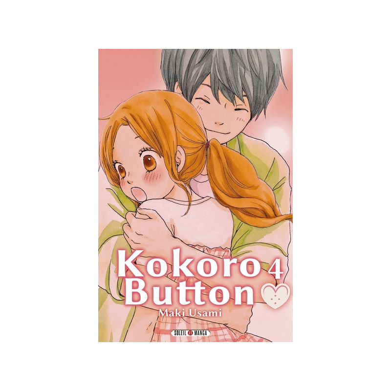 Kokoro Button T04