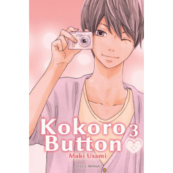 Kokoro Button T03